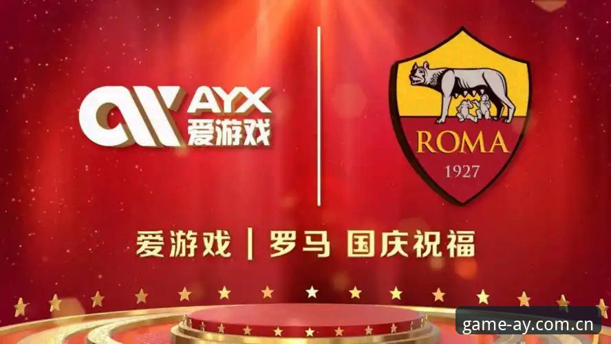 爱游戏体育资讯 爱游戏体育资讯全解析:会员权益与实用操作指南