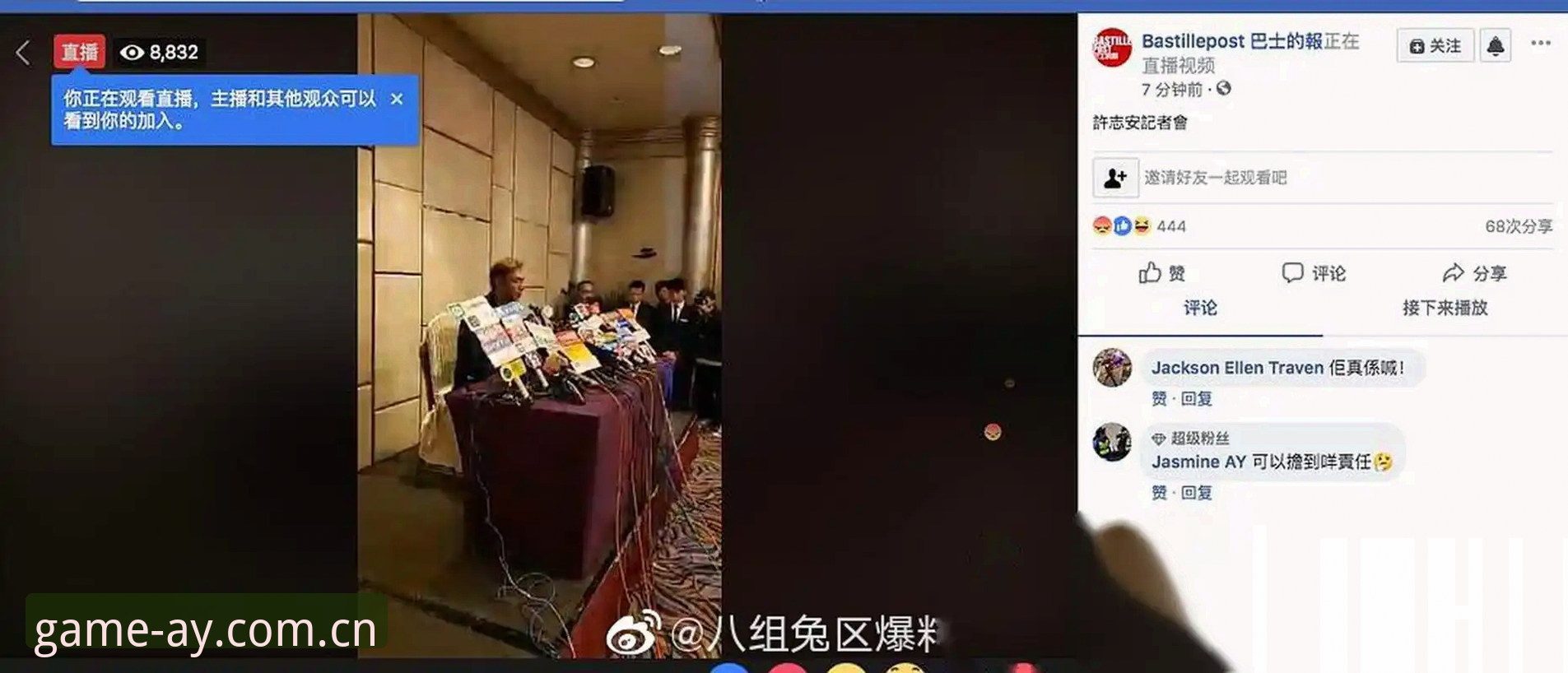 爱游戏平台完整使用教程：从注册到高阶技巧，新手必看
