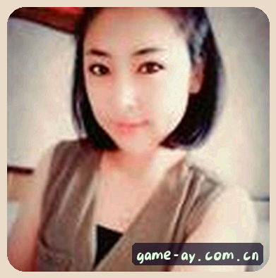 李雅