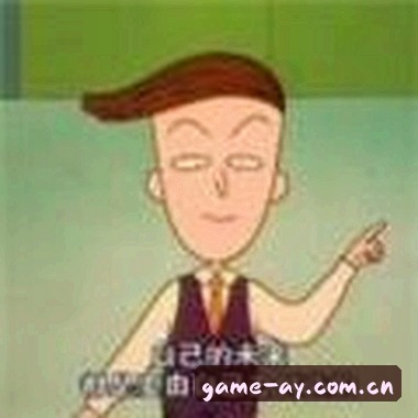 王瑾